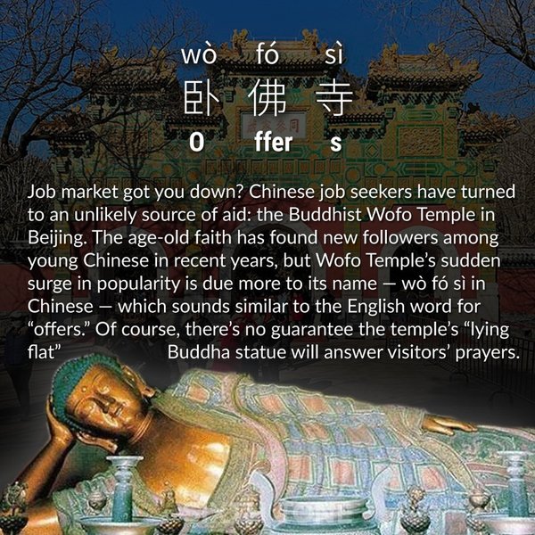 Thumbnail of p-c0lchyqrmnb-7667499de4ad4560 0