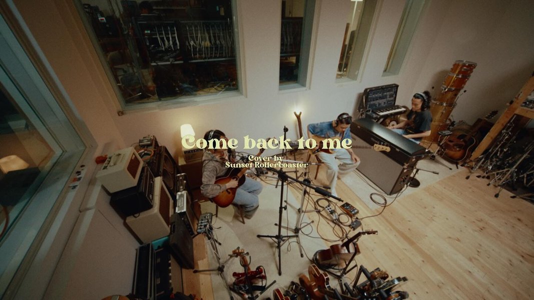 Thumbnail of c6-ky8tvbzt-76d47300455c4cb5 0