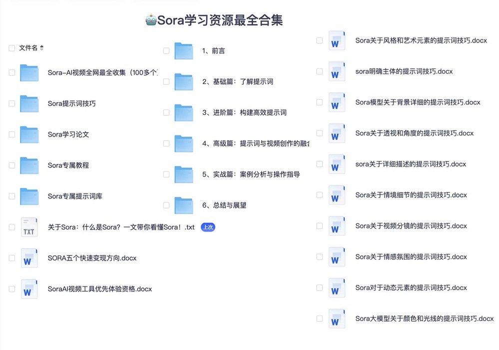 Thumbnail of www-x-com-abskoop-status-1762091739324752020-76e69f4bdf7d44b6