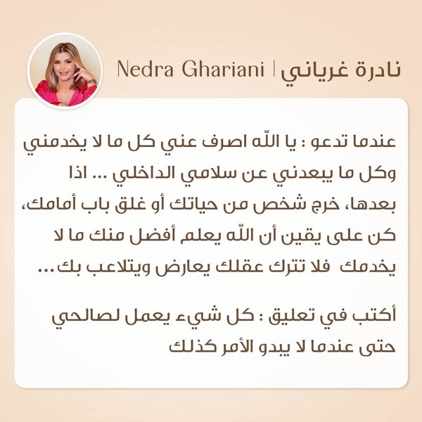 Thumbnail of p-coe8jbcilkr-7718351b377f4b23 0