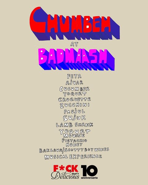 Thumbnail of p-c6eoppouhdq-784eebfe71954dd8 0