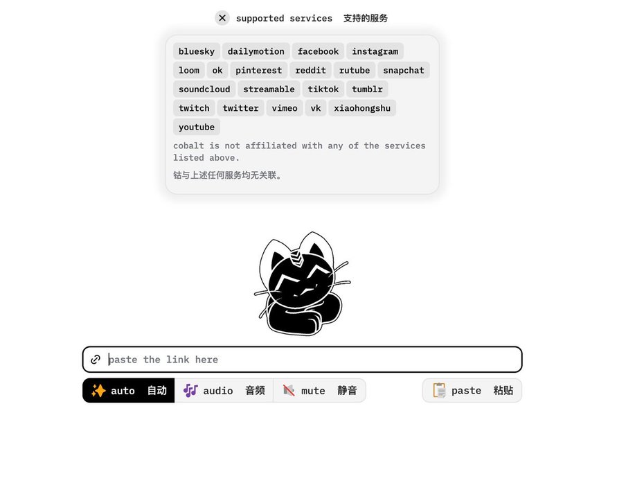 Thumbnail of www-x-com-mooenychu-status-1882235105844052193-793d80493760415f