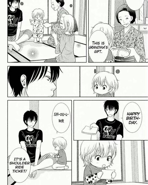 Thumbnail of p-bexl2kldell-79e1ad6ed9e24044 5