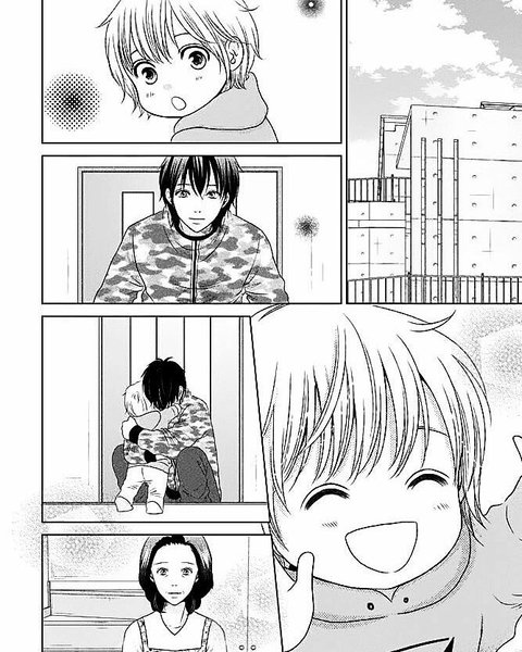 Thumbnail of p-bexl2kldell-79e1ad6ed9e24044 7