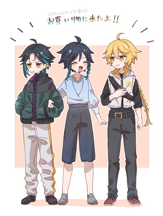 Thumbnail of www-x-com-7-tamakibi-21-status-1391326029168271363-79f3895aac784297