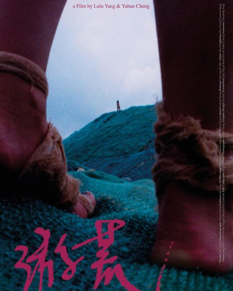 Thumbnail of p-cq9je6poilp-79f666ae498f4a04 0