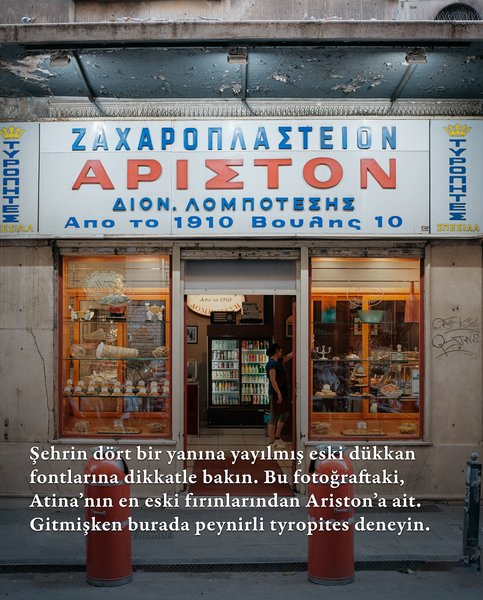 Thumbnail of p-dd1bgruti5d-7a0f6426b0204797 3