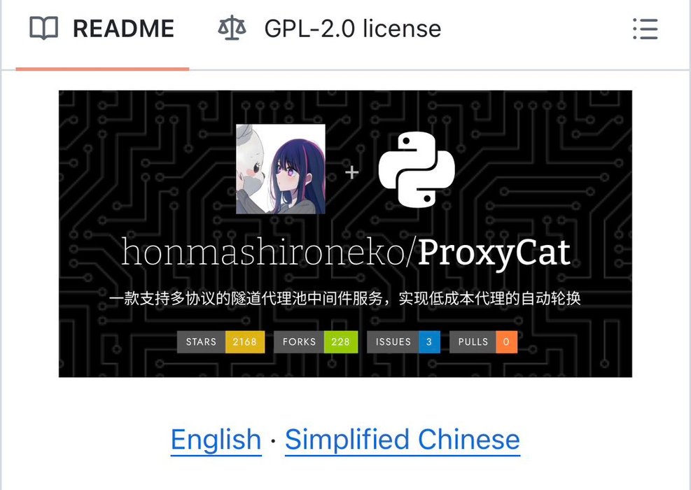 Thumbnail of www-x-com-githubprojects-status-1972897254529982975-7a1c815c5adf46c3