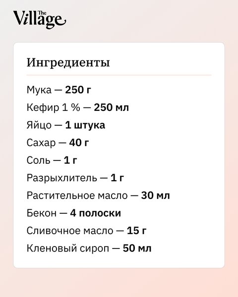 Thumbnail of p-cluavvujyhs-7a4056ddae1545f3 1