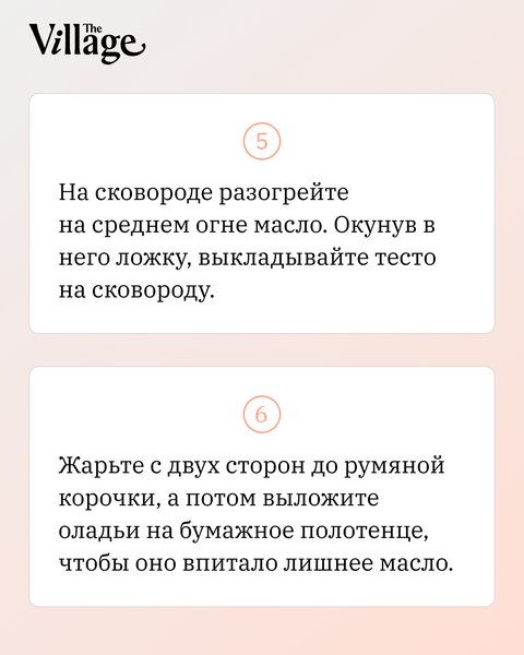 Thumbnail of p-cluavvujyhs-7a4056ddae1545f3 4