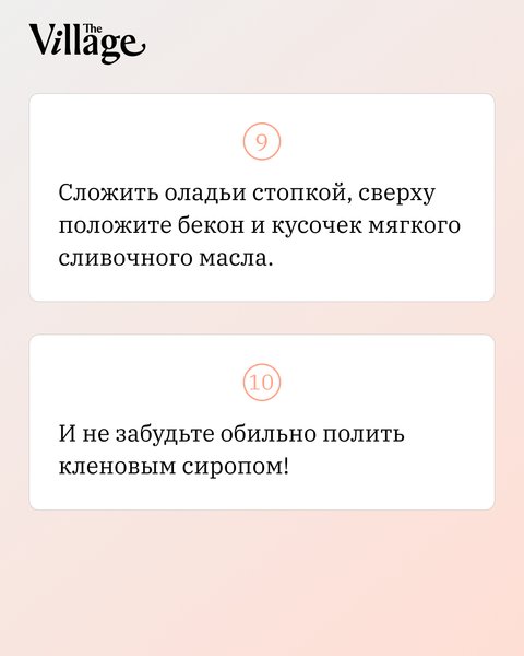 Thumbnail of p-cluavvujyhs-7a4056ddae1545f3 6