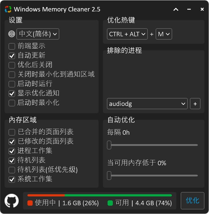 Thumbnail of www-x-com-geekbb-status-1718413082912067608-7a98c47de7da416e
