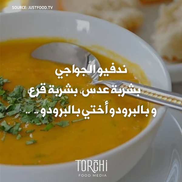 Thumbnail of p-dekuc6oi64z-7bbe6b89bead400e 2