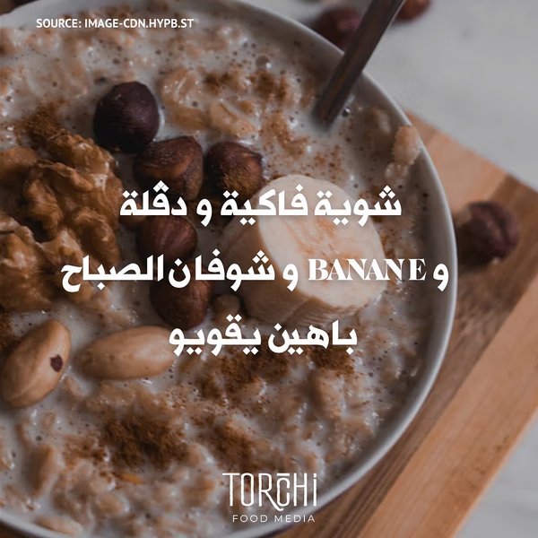 Thumbnail of p-dekuc6oi64z-7bbe6b89bead400e 5