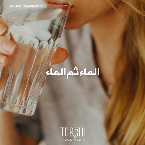 Thumbnail of p-dekuc6oi64z-7bbe6b89bead400e 6