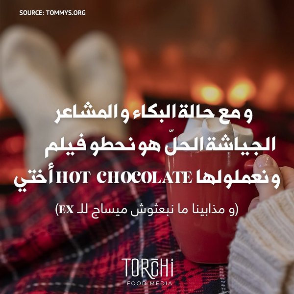 Thumbnail of p-dekuc6oi64z-7bbe6b89bead400e 7