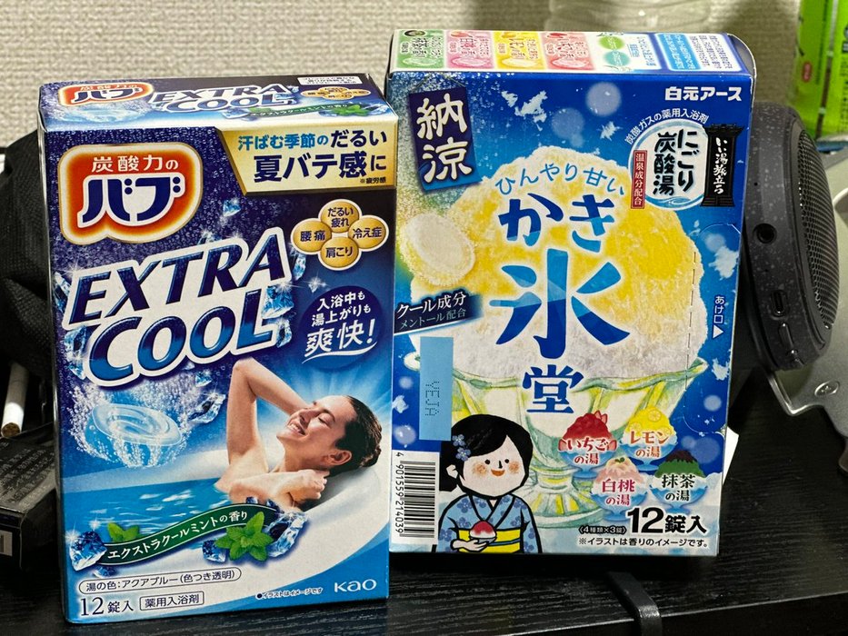 Thumbnail of www-x-com-1839-0819-status-1810578614540505149-7c3291cb58d3442c