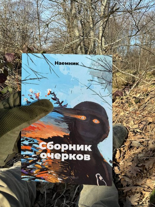 Thumbnail of www-x-com-jamesporrazzo-status-1888007374637580532-7c9bd050332b4240