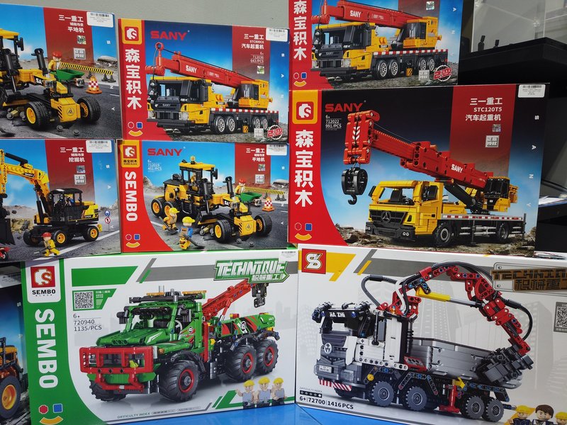 Thumbnail of p-c3kmh3oiyju-7cbe2f86cdc04a91 2