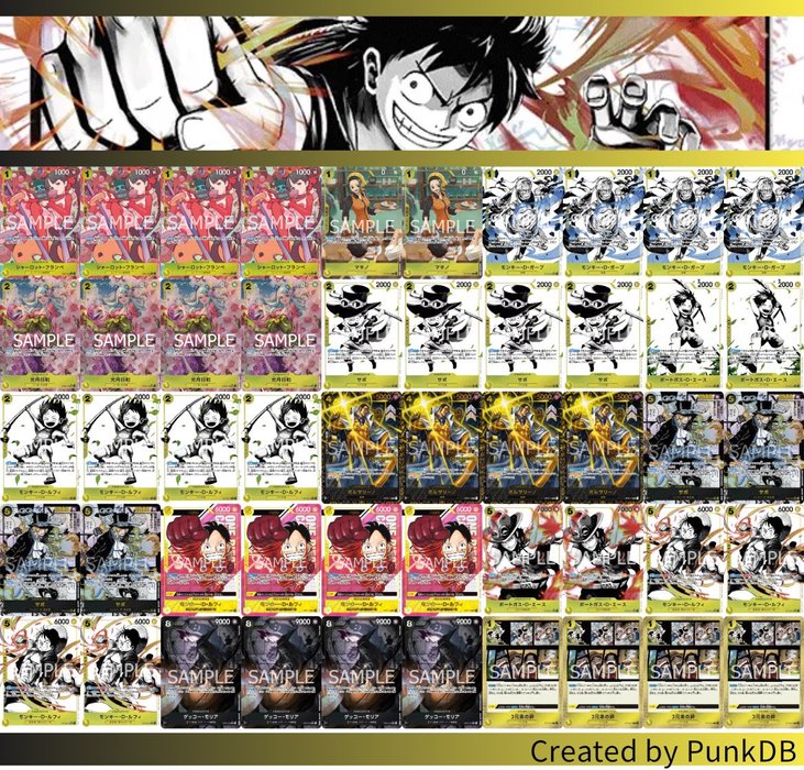 Thumbnail of www-x-com-sq-optcg-status-1852057706884133216-7cf2b15cbe994290