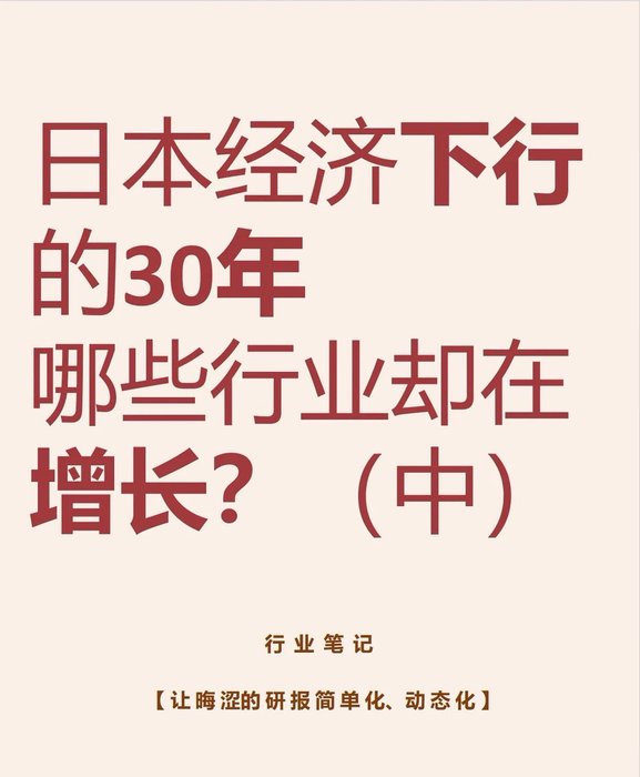 Thumbnail of www-x-com-dajingou1-status-1868984271068975311-7cf6cd600ed04889