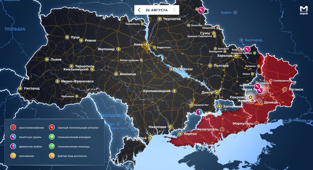 Thumbnail of www-x-com-gudadzelevan-status-1960236244224331904-7d0cea08e65448a6