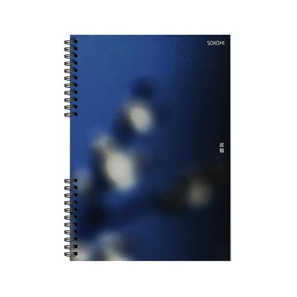 Thumbnail of p-cri9b7jilhe-7d460e8680944da7 0