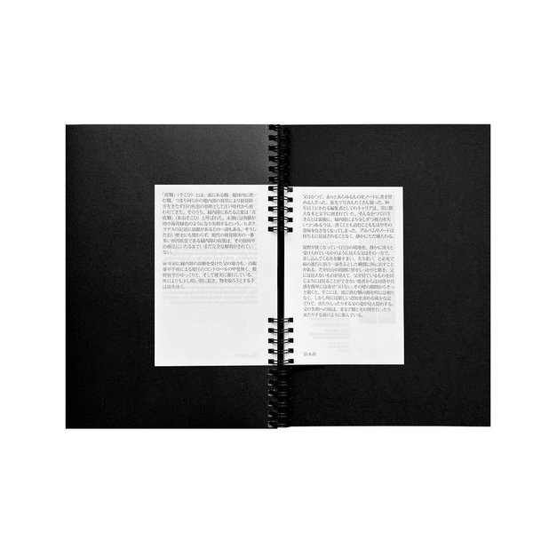 Thumbnail of p-cri9b7jilhe-7d460e8680944da7 2