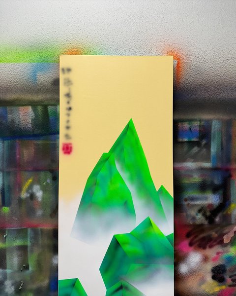 Thumbnail of p-czr373qnpz7-7d8312dc4967487b 1