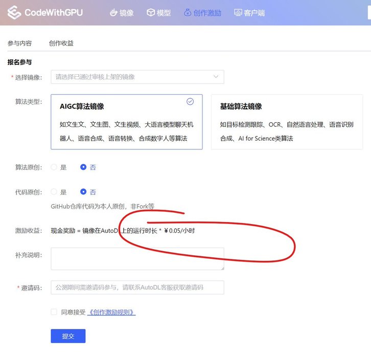 Thumbnail of www-x-com-huangyun-122-status-1762481109319778325-7dd5eca600cb43f6