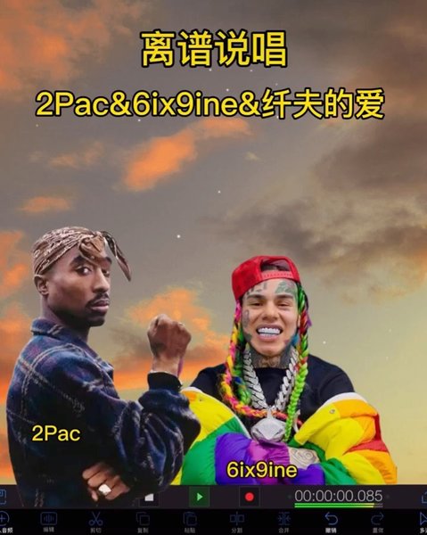 Thumbnail of p-cmqzaczfu5g-7df261a14c054305 2