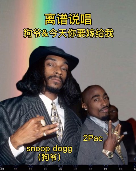 Thumbnail of p-cmqzaczfu5g-7df261a14c054305 5