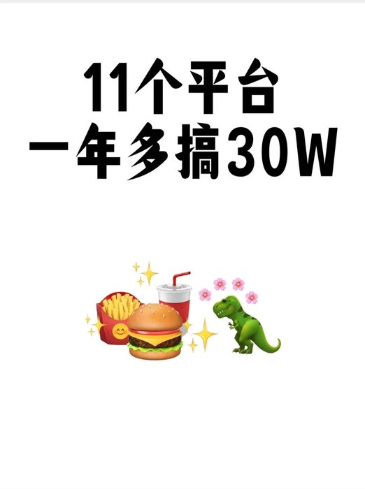 Thumbnail of www-x-com-tool-hopper-status-1970698734930665510-7df417ec9a6e42d4