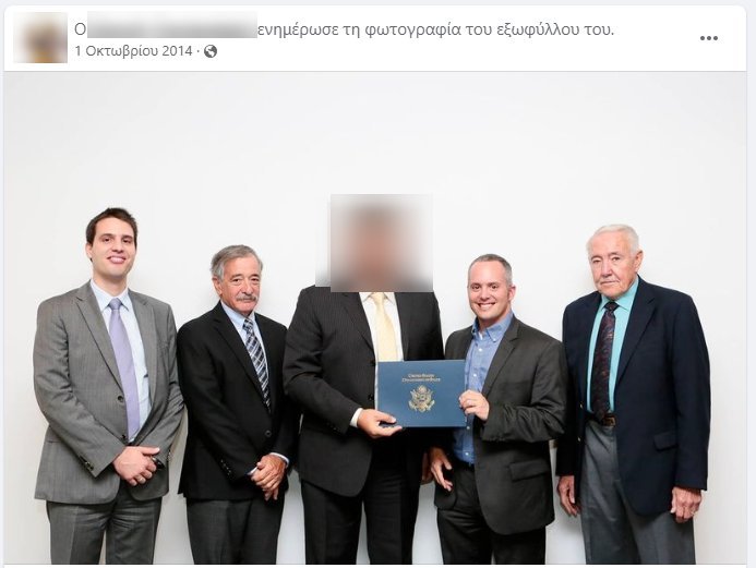 Thumbnail of www-x-com-stavroforos-status-1782757212940612066-7eaab19b695540a6