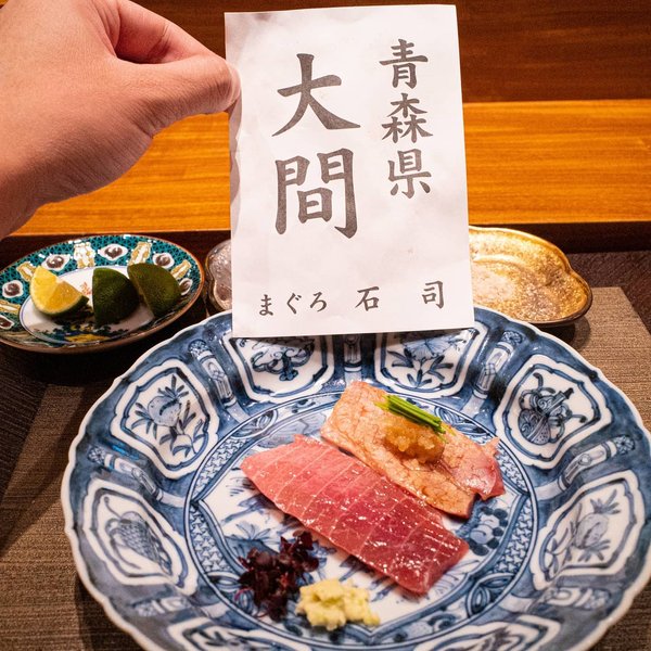 Thumbnail of p-ckl2erkjgla-7ee6278128a543e2 3