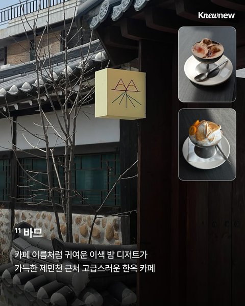 Thumbnail of p-dmekhx3ttbk-7f5784a0699d4339 11