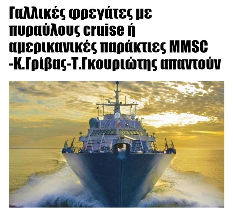 Thumbnail of www-x-com-a-7hcorsairii-status-1839960222837727309-7f5ec99520ab4b8d