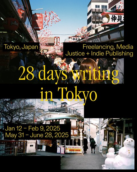 Thumbnail of p-dbwwfzirgpw-7fb2e6814edb49ff 0