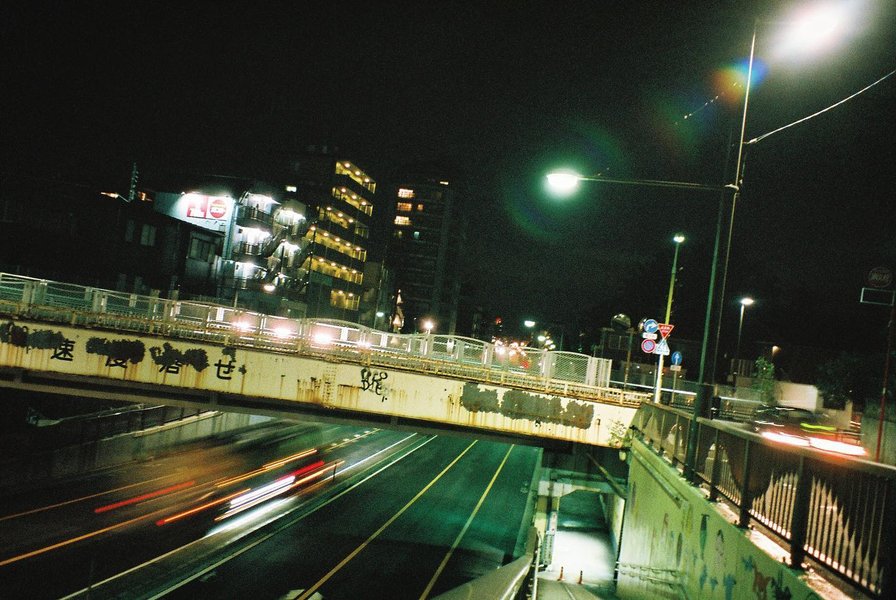 Thumbnail of p-b3kbmxvdqpz-7fd35660dd504978 0