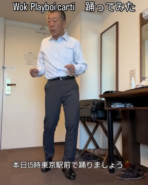 Thumbnail of p-dabeyiqujcg-7fda8ec7939a4837 5