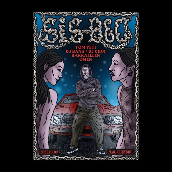 Thumbnail of cvhex-bfjl9-806a07107dab436d 3