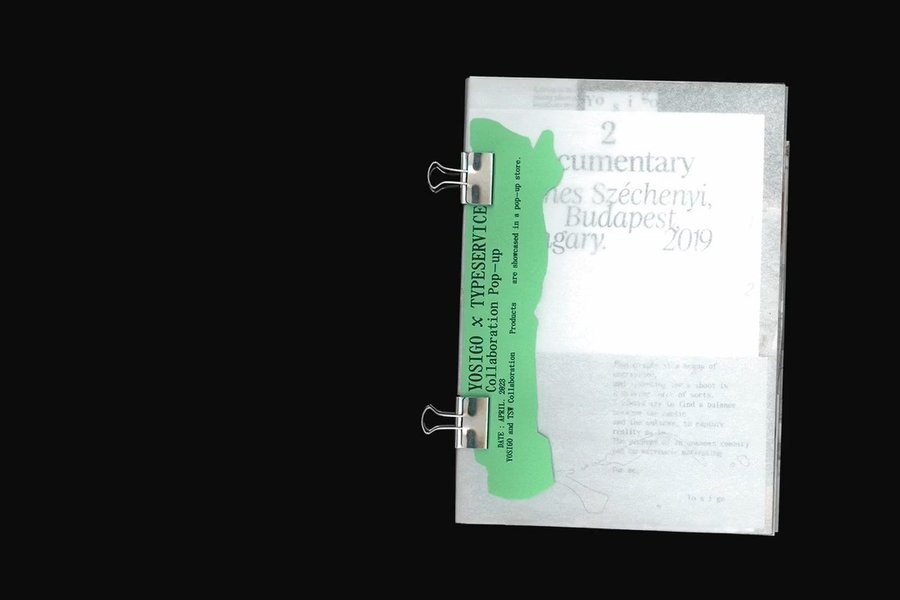 Thumbnail of p-c4ptm2glgyj-80f41cc0c005400b 1