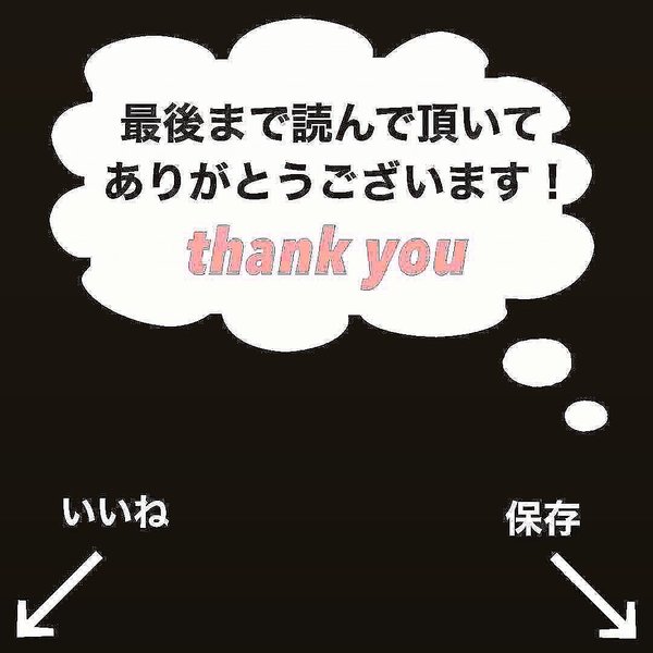 Thumbnail of p-crm0hfgjgvt-80fc269e8c1b4166 4