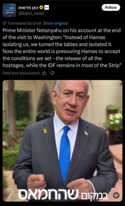 Thumbnail of www-x-com-maxblumenthal-status-1972853886793965624-81584ca720f340c5