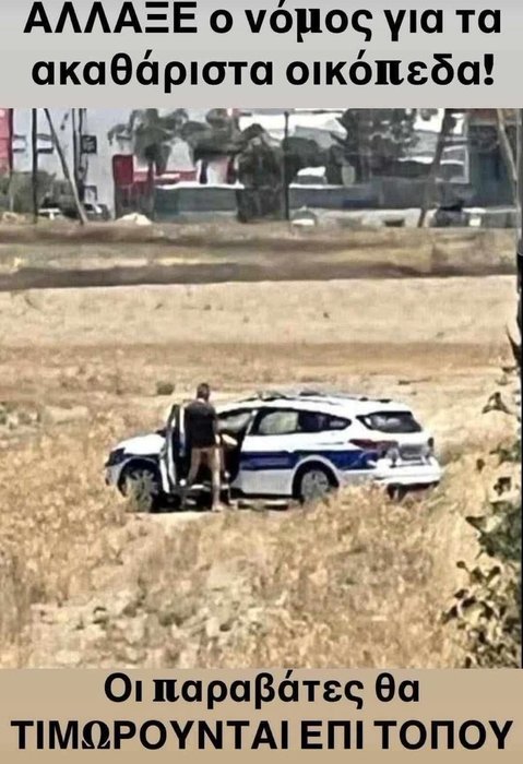 Thumbnail of www-x-com-bananajoereload-status-1936053125087215937-81cf588e4a914552