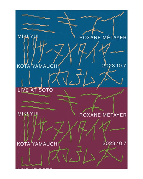 Thumbnail of p-cydx1dgr62a-81efd4f0545047e1 0