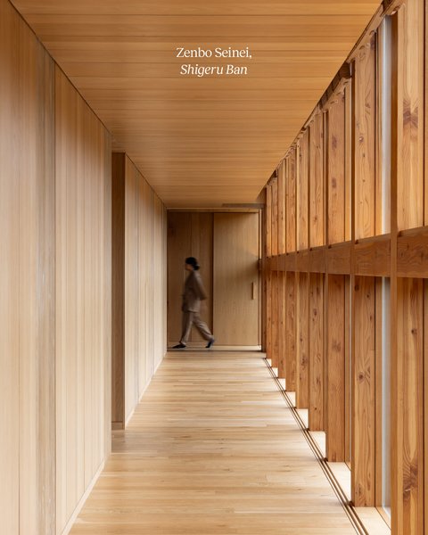 Thumbnail of p-dgfpo46odnd-8364ca056ea7408b 4