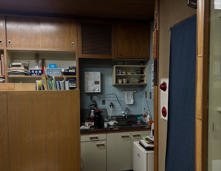 Thumbnail of djjr4rhjh-k-8403c80a83874be4 17