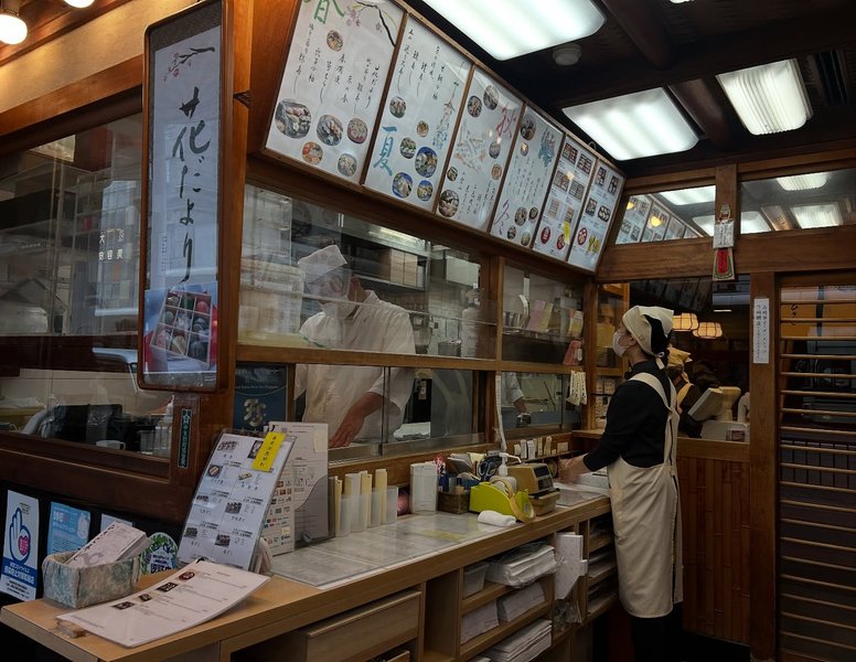 Thumbnail of djjr4rhjh-k-8403c80a83874be4 4