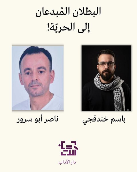 Thumbnail of p-dporymhjf2t-840dcf5ec4f74ac3 0